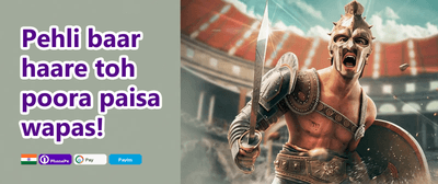First Deposit Mega Boost promotion