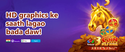 Weekly VIP Cashback Rebate promotion