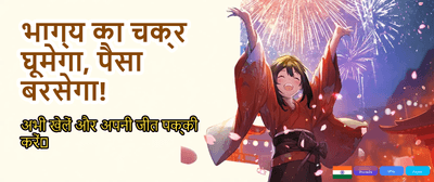 Join the Aviator Action Now